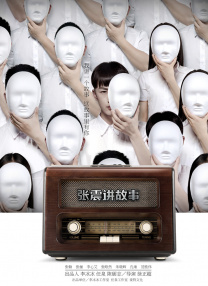 1区2区3区av